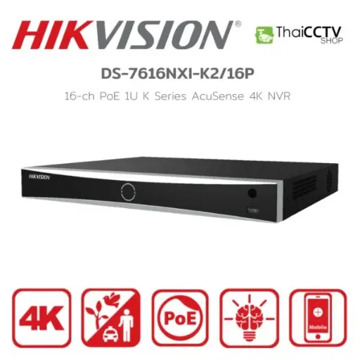 [DS-7616NI-Q2] Hikvision NVR 16ch 8Mpx./ 2HDD 6TB/ H.265+/ Salida 4K/ no PoE