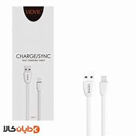 [CB411I] CABLE DE IPHONE VIDIE BLANCO 